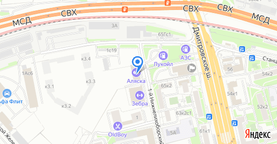 Каток Аляска