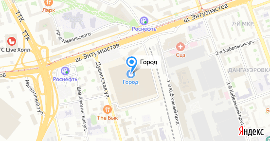 Каток ТЦ "Город" (м. Шоссе Энтузиастов, м. Римская, м. пл.Ильича)