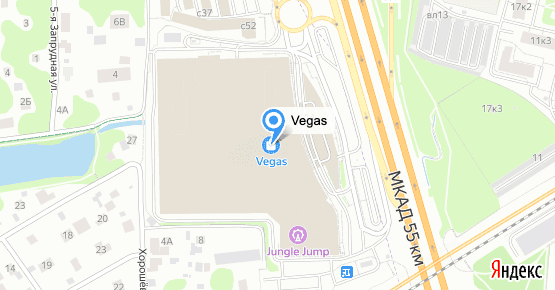 Каток Вегас Кунцево (м. Кунцевская)