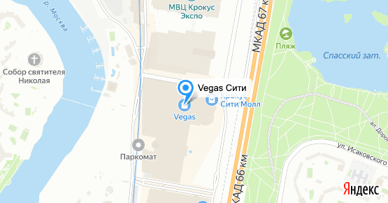 Каток Вегас Мякинино (м. Мякинино)