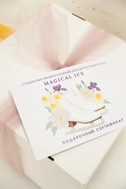 Sertifikat_6c18921815